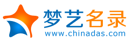 榆林新躍水泥制品有限責(zé)任公司 丨榆林水泥制品廠(chǎng),榆林電線(xiàn)桿,榆林水泥管,榆林鋼承口頂管,榆林混凝土排